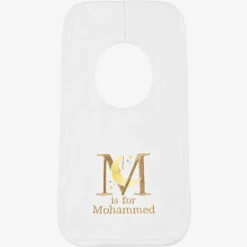 Paint My Dreams Gifts*White Personalised 'M' Initial Bib